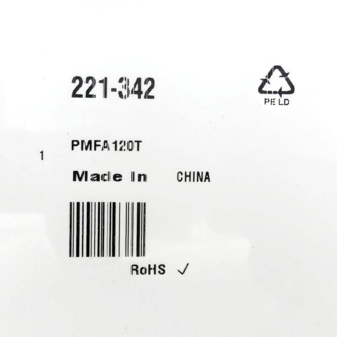ebmpapst Lüfter Filter (221-342)-1