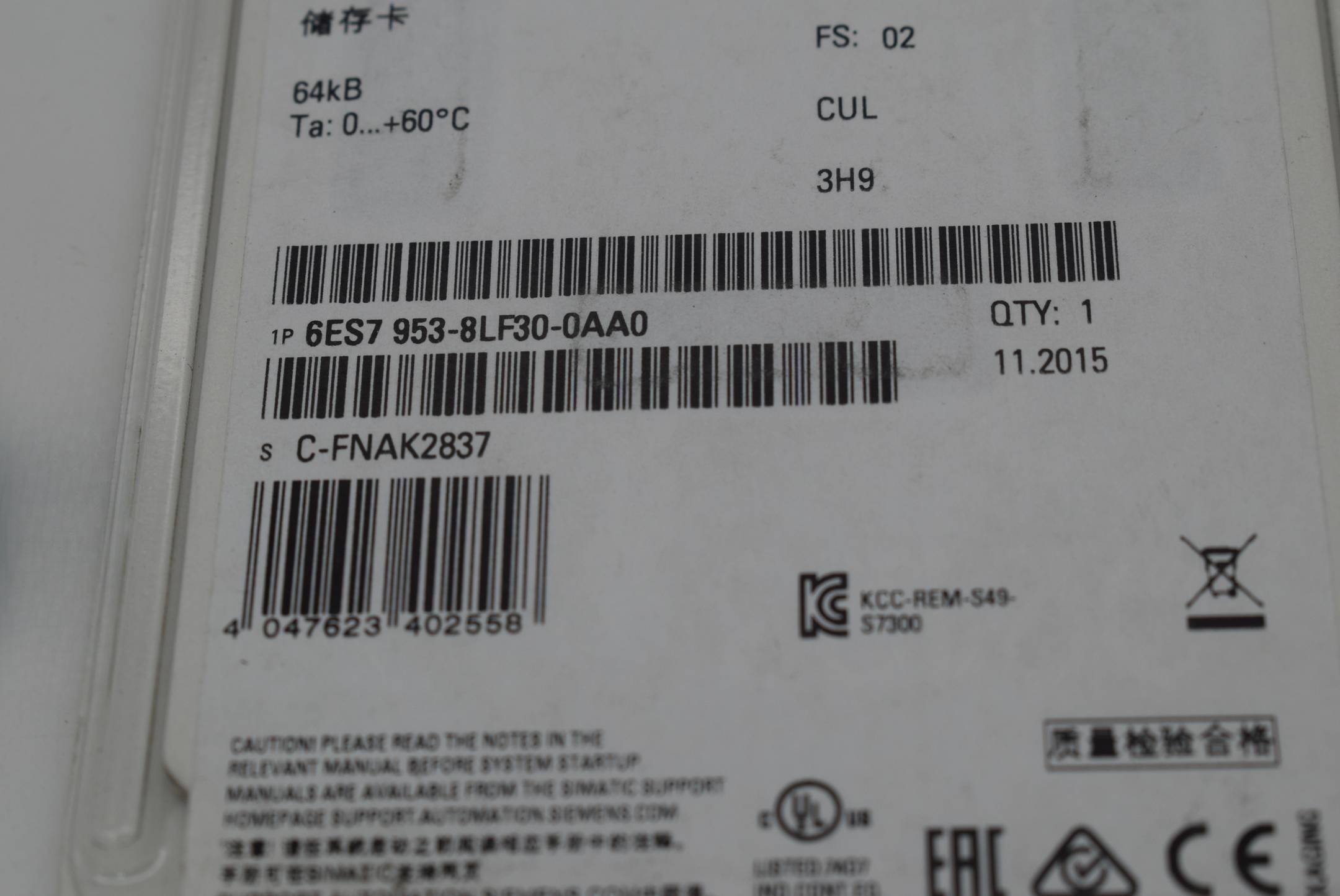 Siemens simatic S7-300 MC 64 kB 6ES7 953-8LF30-0AA0 ( 6ES7953-8LF30-0AA0 ) FS: 2-2
