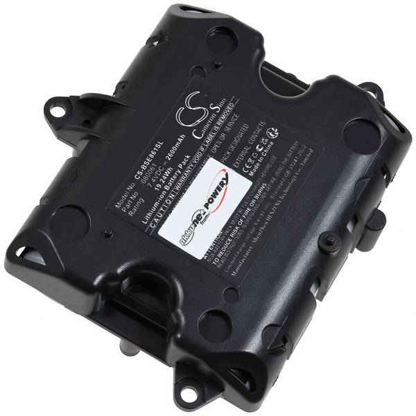 Akku kompatibel mit Bose Typ 080061, 7,4V, Li-Ion