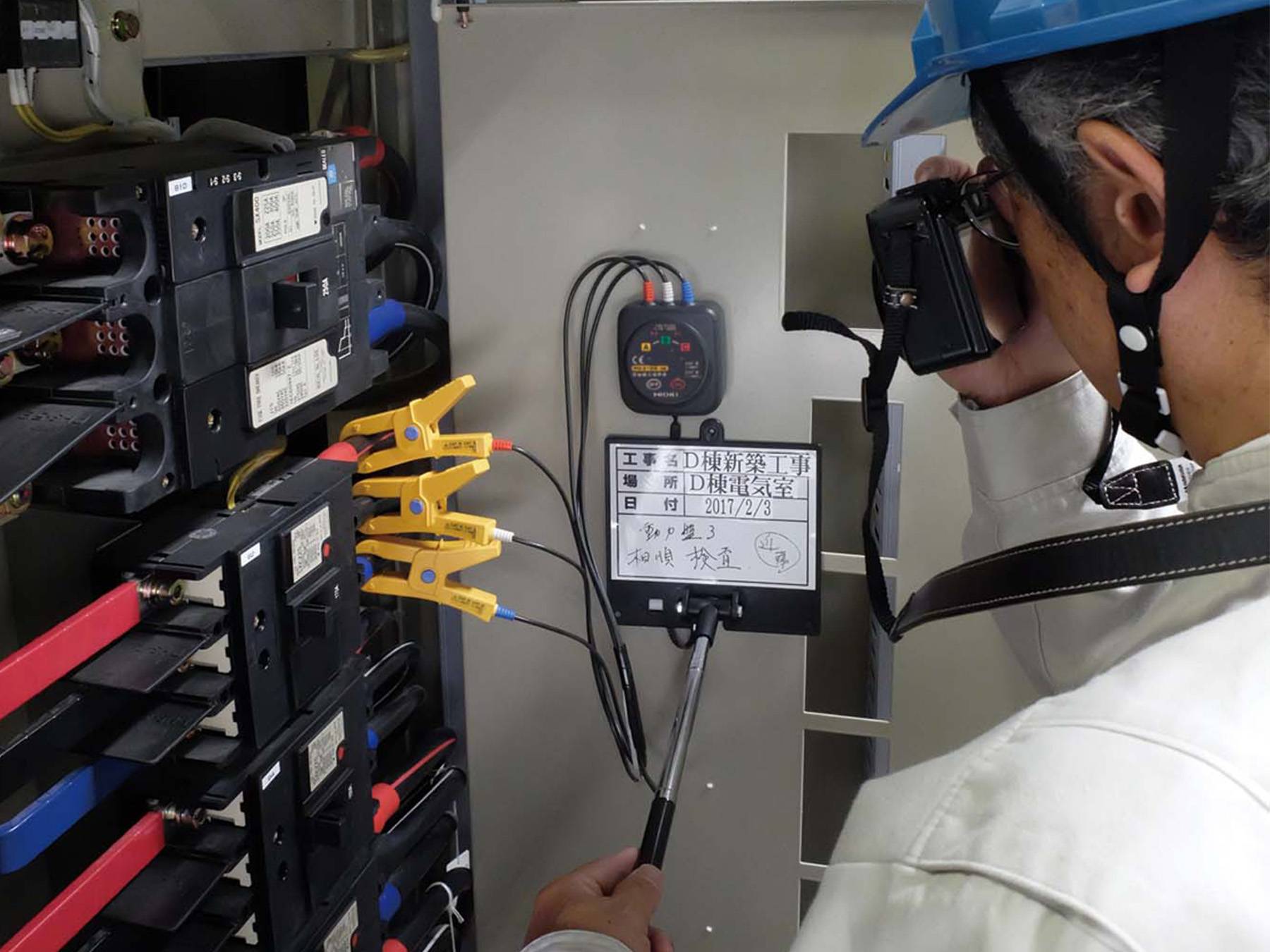 Hioki PD3129 - Kontaktloser Drehrichtungsprüfer für Drehstromsysteme-1