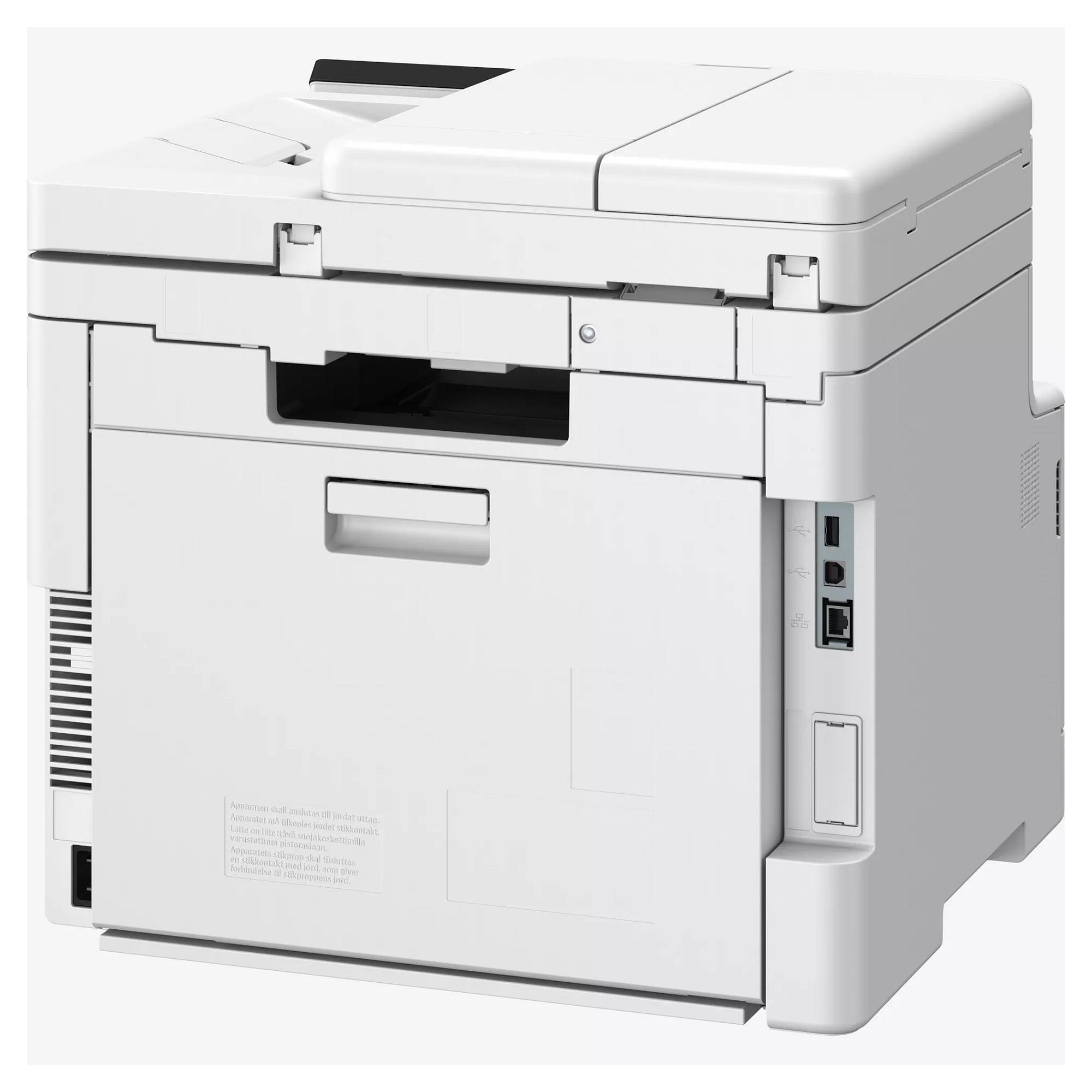 CANON i-SENSYS MF667Cdw-0