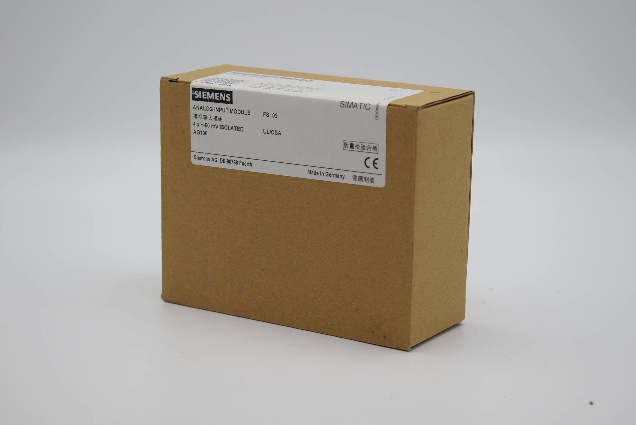 Siemens simatic S5 Analogeingabe 6ES5 464-8MA11 ( 6ES5464-8MA11 ) E2