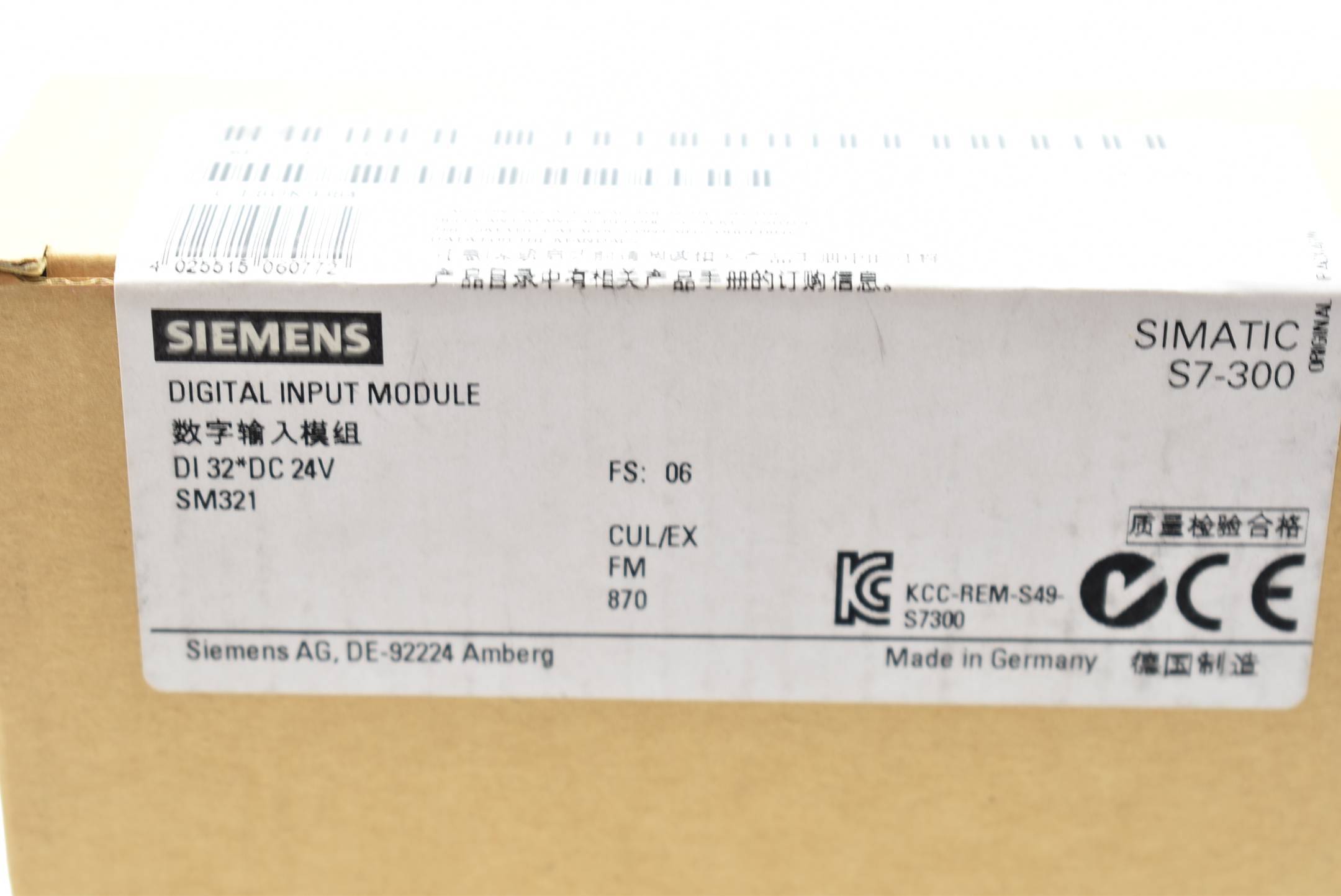 Siemens Simatic S7-300 SM321 6ES7321-1BL00-0AA0 ( 6ES7 321-1BL00-0AA0 )-3