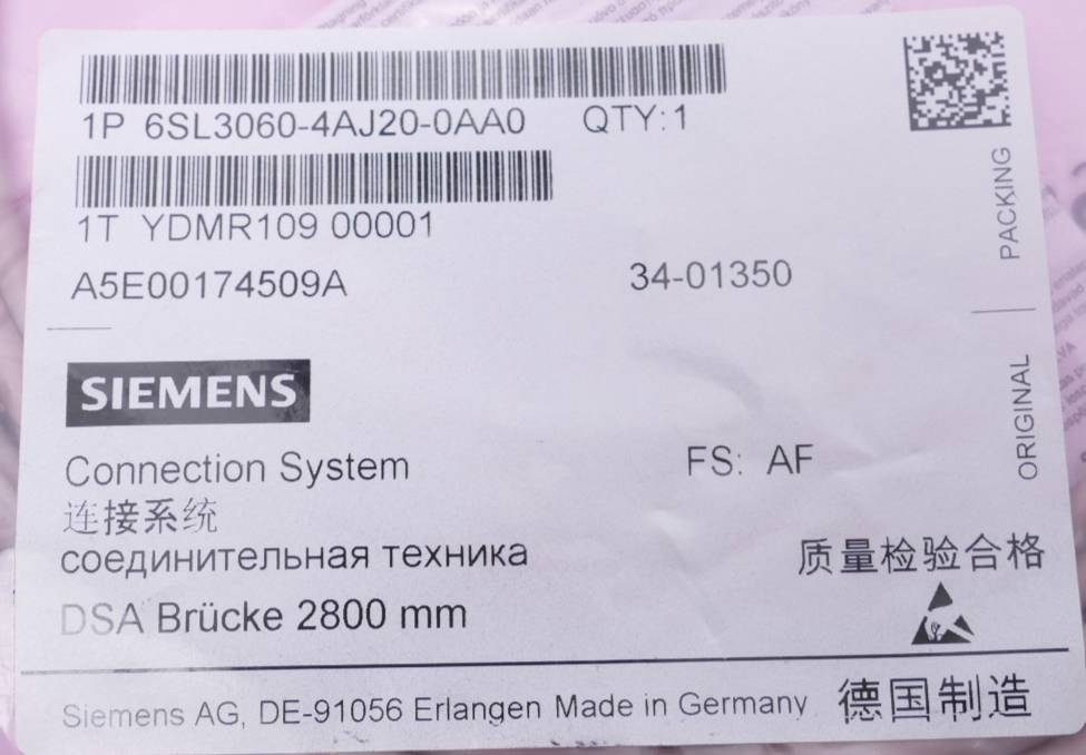Siemens Dig.Industr. SINAMICS Drive-CLiQ-1