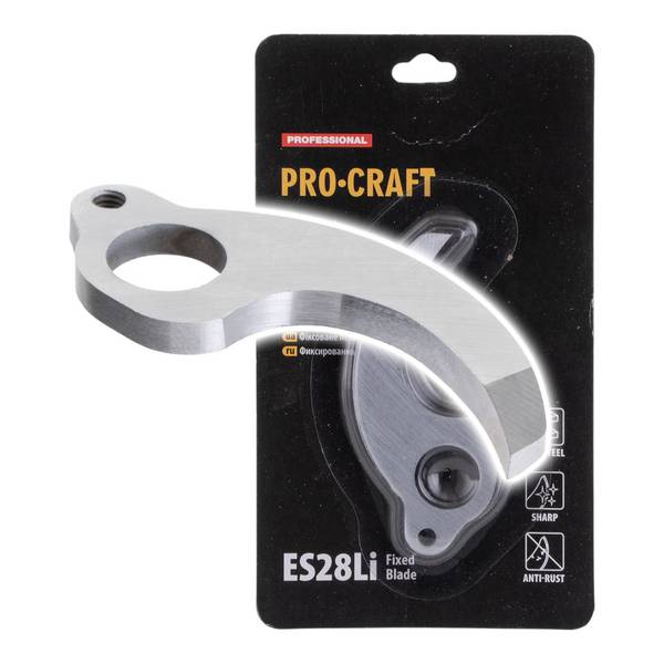 Procraft ES28Li Fixed Blade Ersatz Unterklinge für Akku Astscheren ES25Li / ES28Li