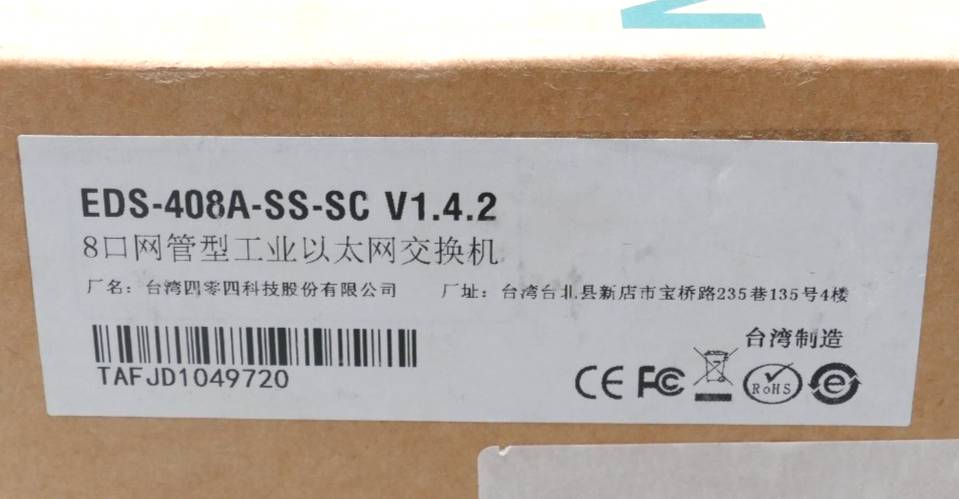 Moxa Ethernet-Switch | V1.4.2 | EDS-408A-SS-SC-1