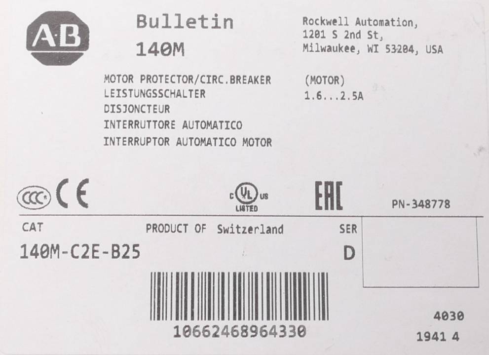 OVP, augenscheinlich unbenutzt, Alter unbekannt-1