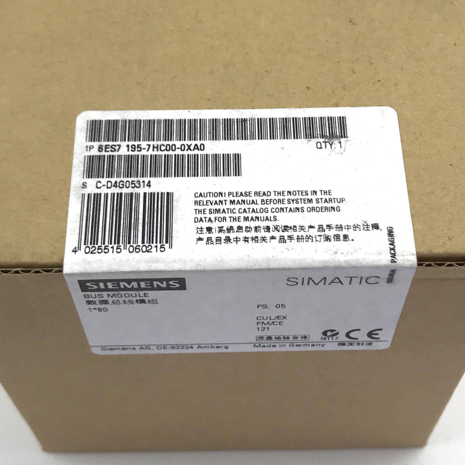 Simatic S7 ET200M 6ES7 195-7HC00-0XA0 E-Stand:05 SIE-1