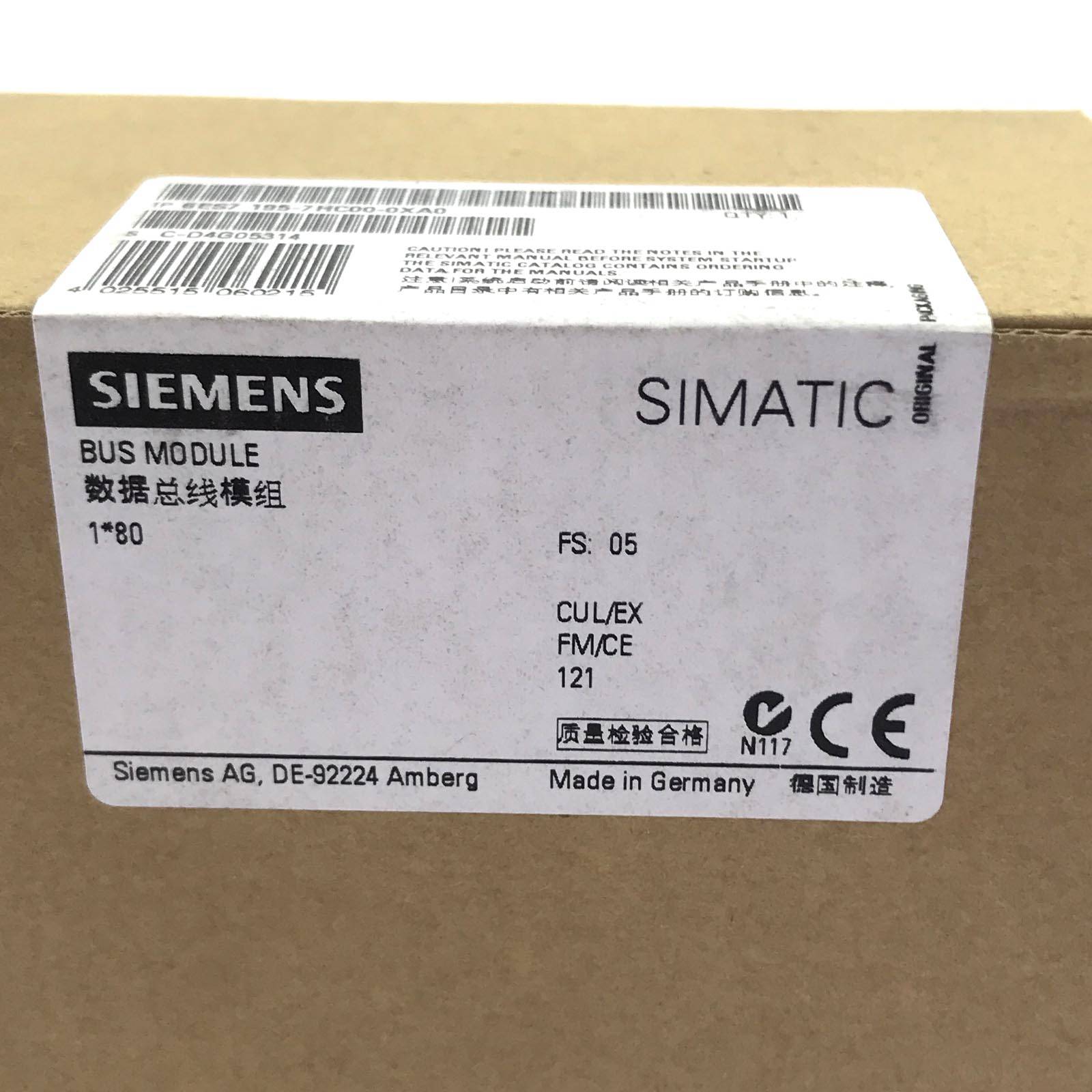 Simatic S7 ET200M 6ES7 195-7HC00-0XA0 E-Stand:05 SIE-2