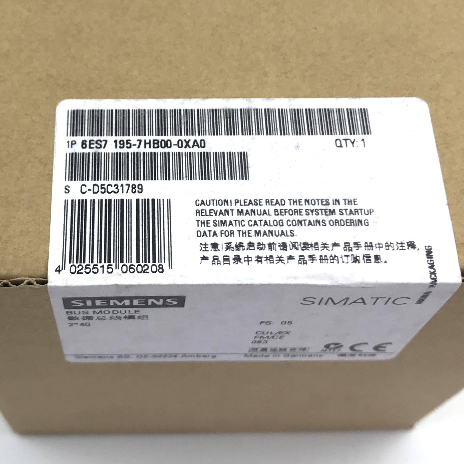 Simatic S7 ET200M 6ES7 195-7HB00-0XA0 E-Stand:05 SIE-1