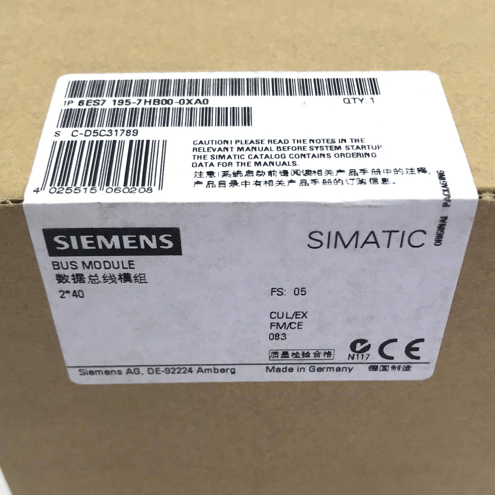 Simatic S7 ET200M 6ES7 195-7HB00-0XA0 E-Stand:05 SIE-2