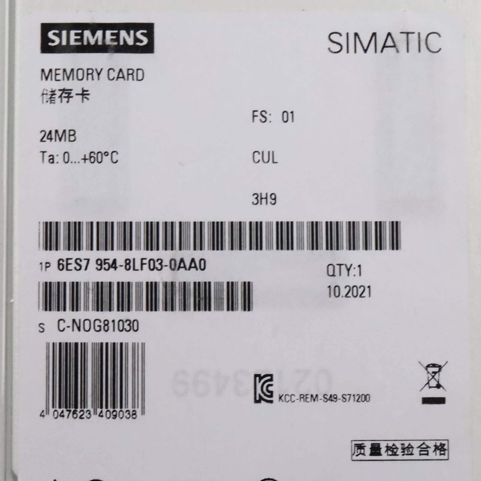 Simatic S7 MMC 6ES7 954-8LF03-0AA0 24MB SIE-1