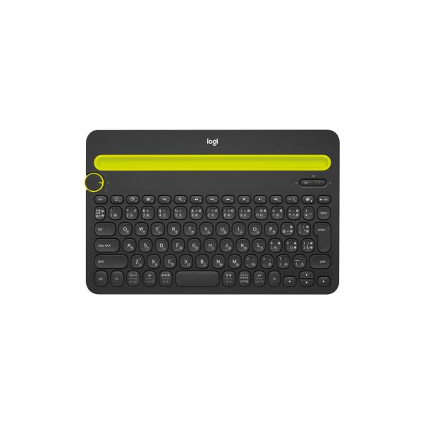 Logitech Multi-Device K480 Tastatur Bluetooth Deutsch Schwarz-2