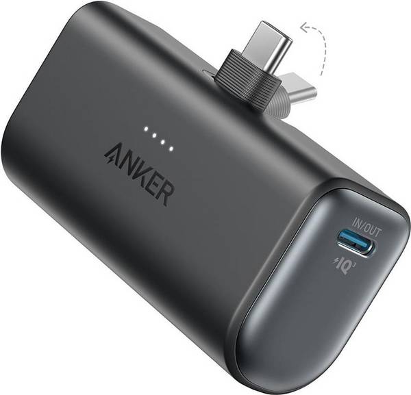 ANKER Nano PowerBank 5.000mAh 22,5W wt Telekommunikation, UCC & Wearables Smartphone Zubehör &