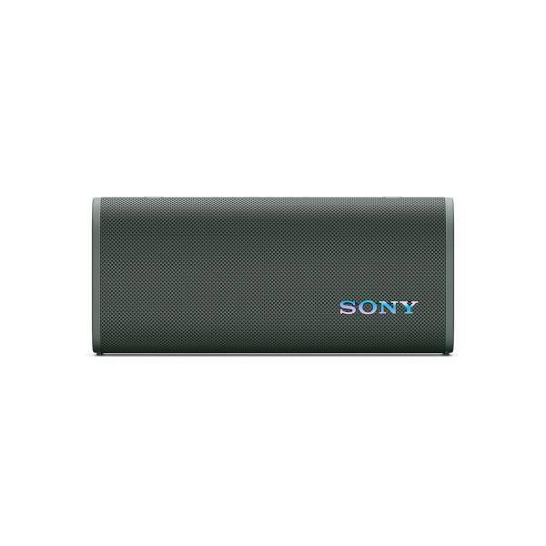 Sony ULT FIELD 3 - Ult Power Sound Series - Lautsprecher-2