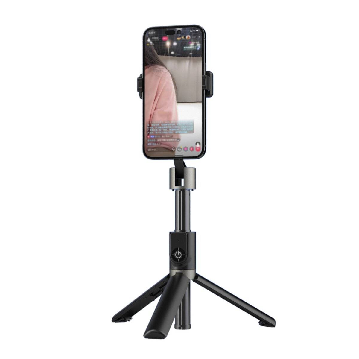 Selfie-Stick / Teleskopstange mit Stativ Dudao F18B – Schwarz-2