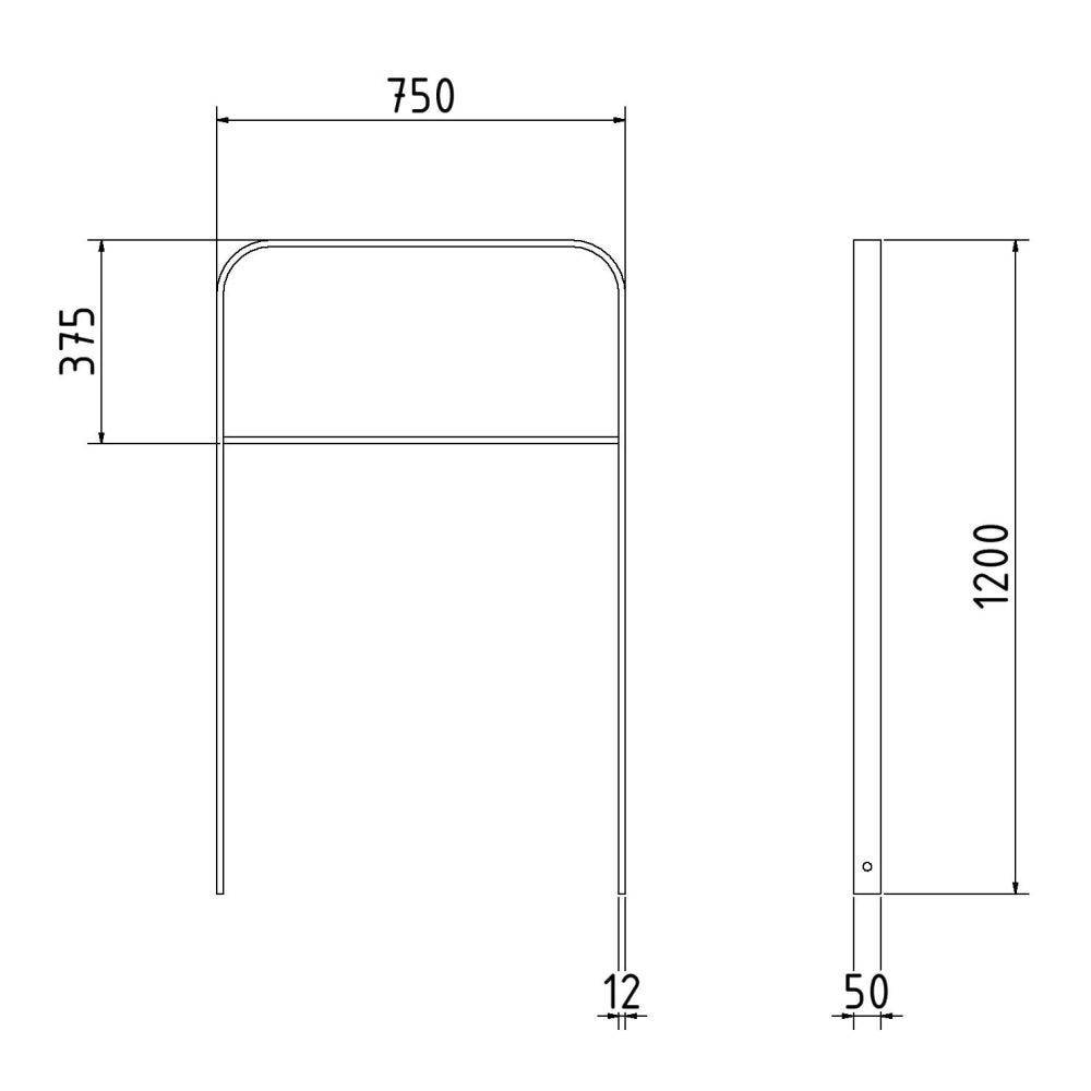 Flachstahlbügel gebogen 50x12mm, Einbetonieren, 1200x750 mm (HxB), Querholm, feuerverzinkt-3