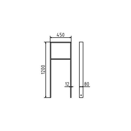 Flachstahlbügel 80x12mm, Einbetonieren, 1200x450 mm (HxB), Querholm, Eisenglimmer-1