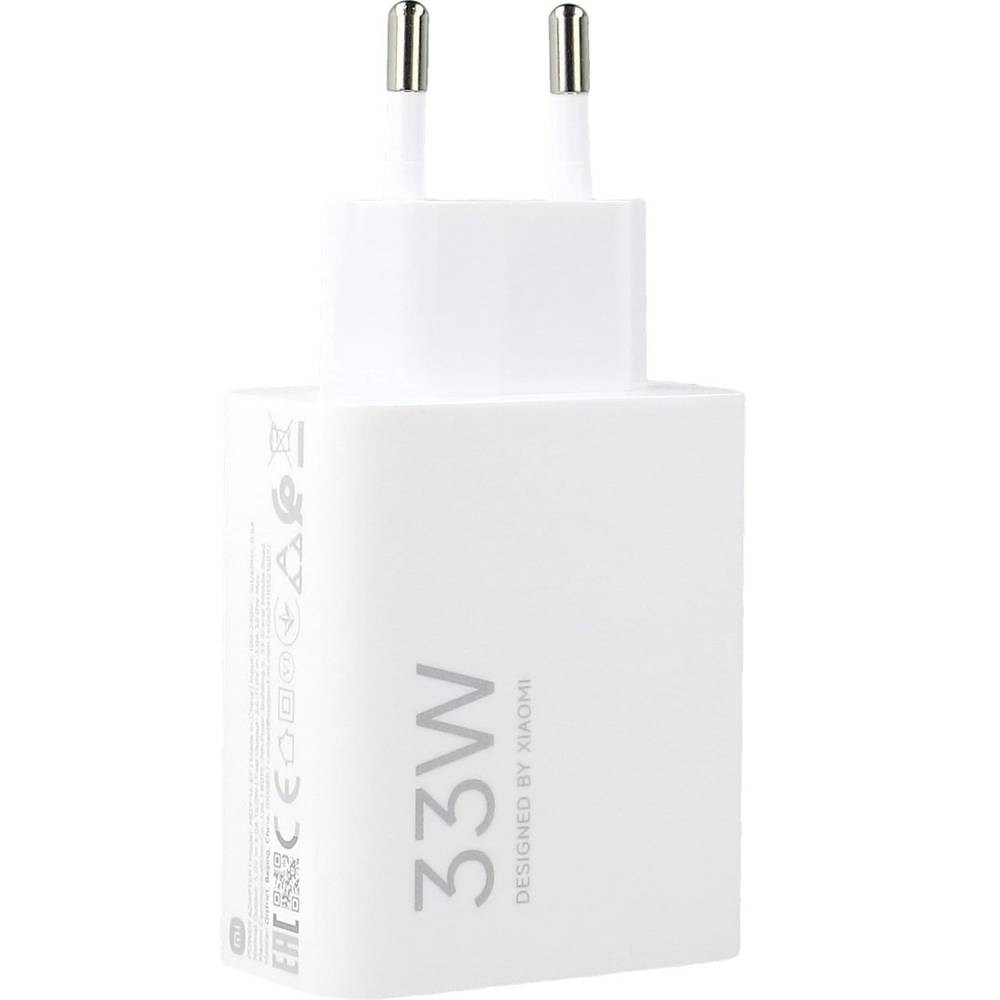Xiaomi BHR9956EU, Drinnen, USB, Weiß-1