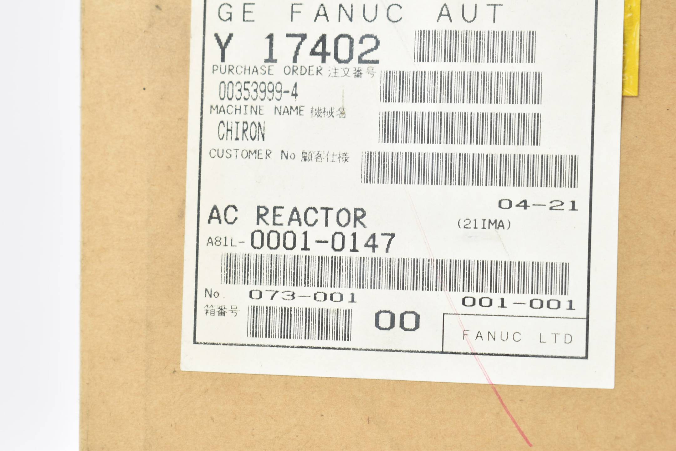 Fanuc AC Reactor for PSM 37 150A ( A81L-0001-0147 )-1