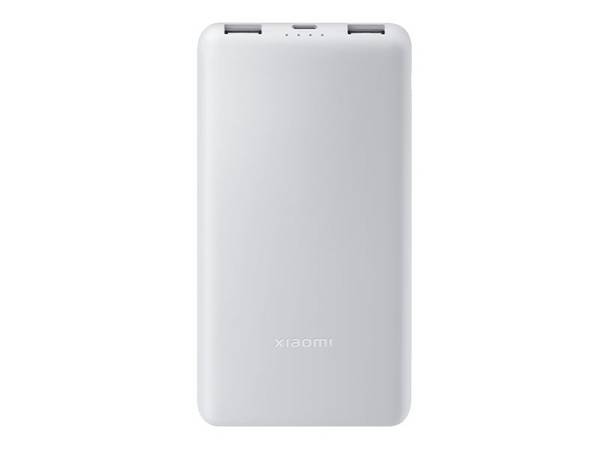 Powerbank - 10000 mAh - 37 Wh - 22.5 Watt - 3 A - Fast Charge - 2 Ausgabeanschlu