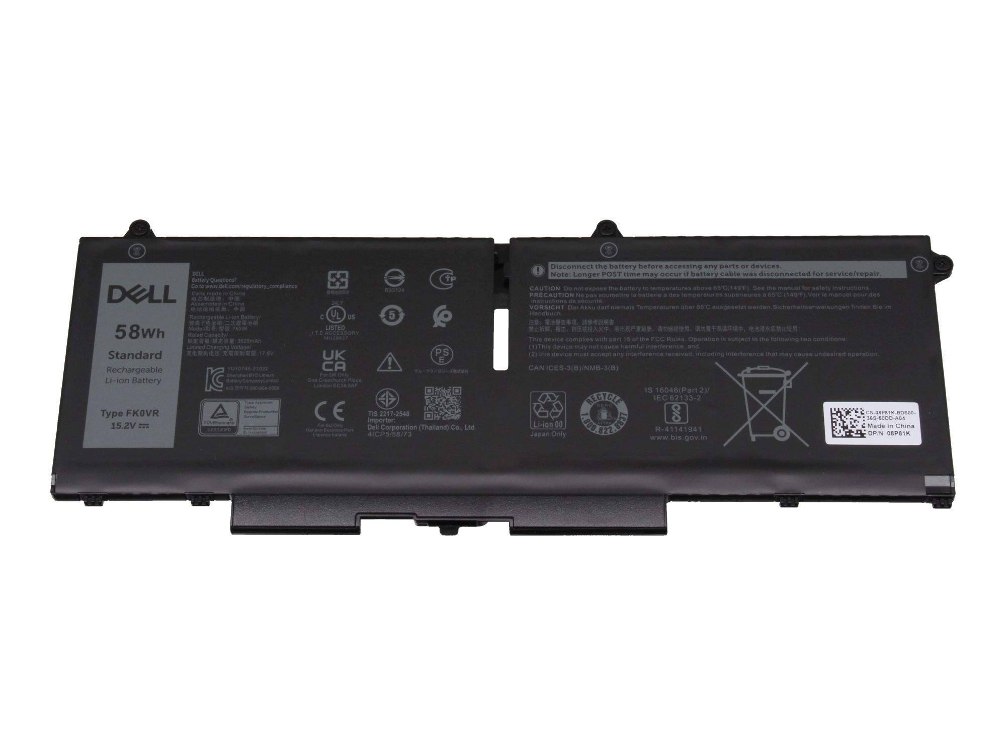 Dell Battery 4 Cell 58Wh Batterie-0