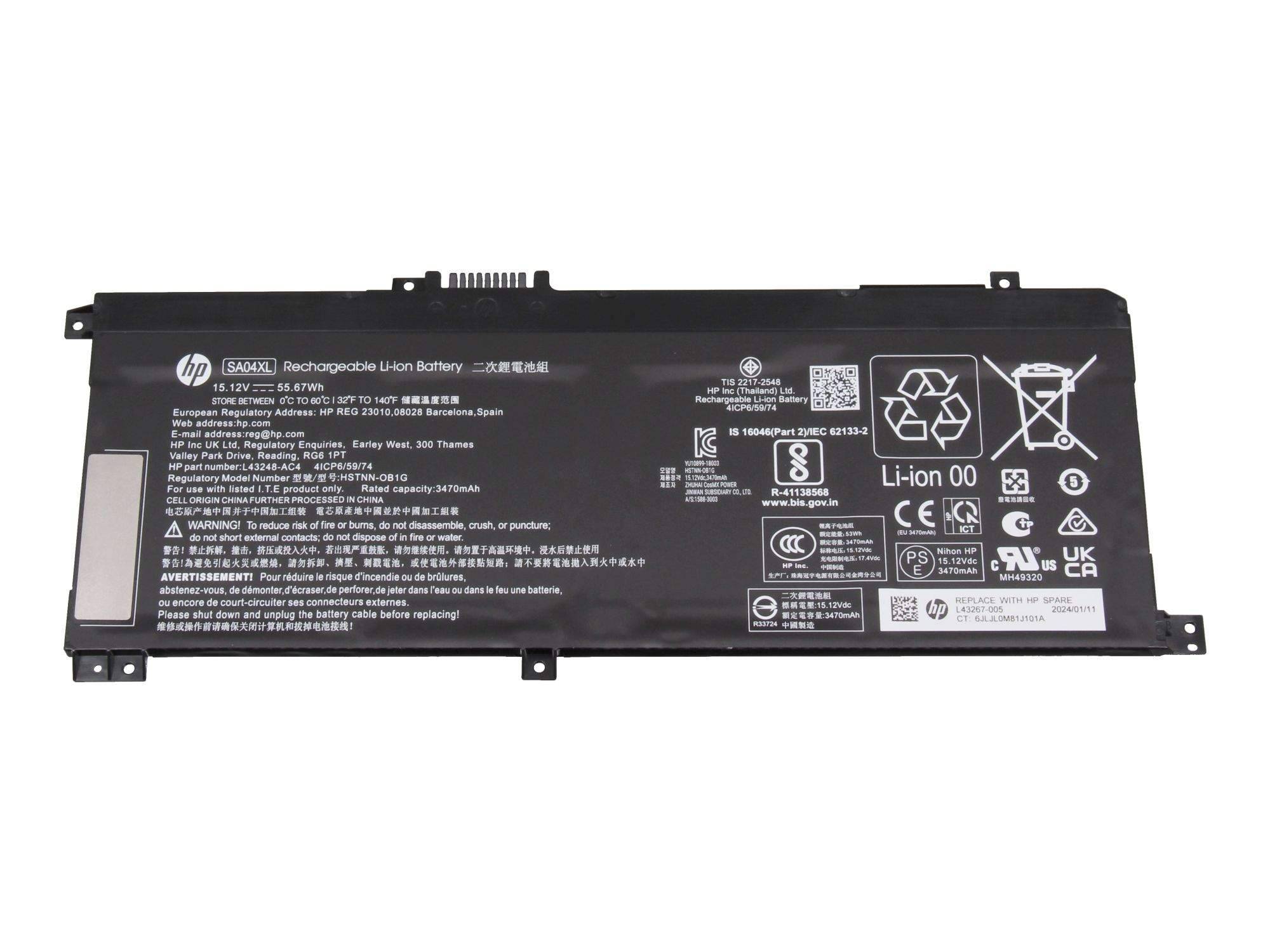 HP - Envy X360 15-DR series rechargeable Li-ion battery - Batterie - 3.615 mAh-0