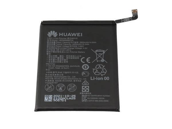 HUAWEI - HB396689ECW Akku - 4000mAh 24022102 24022291 - Akku - 4.000 mAh