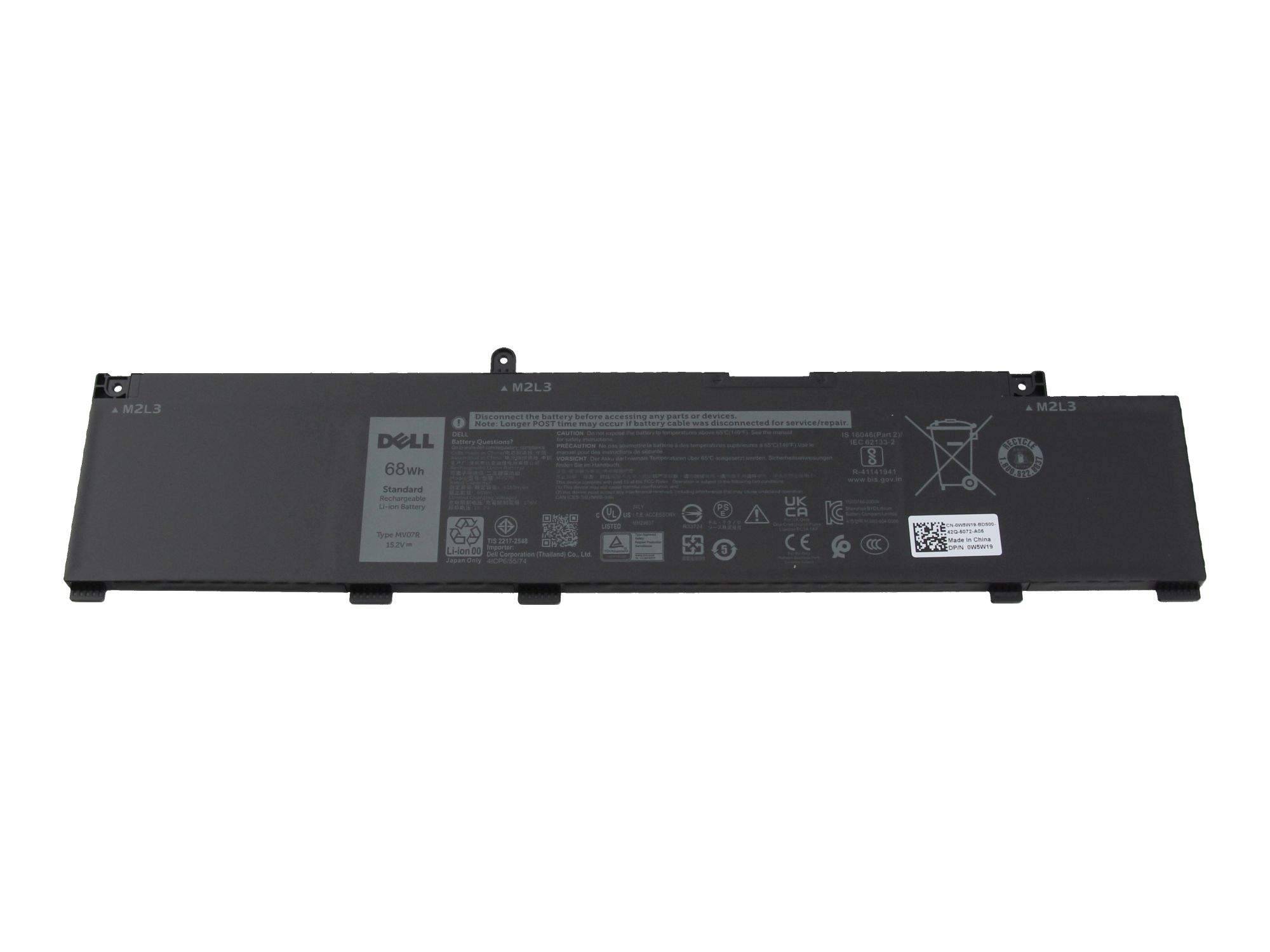 Dell BTRY PRI 68WHR 4C LITH SMP-0