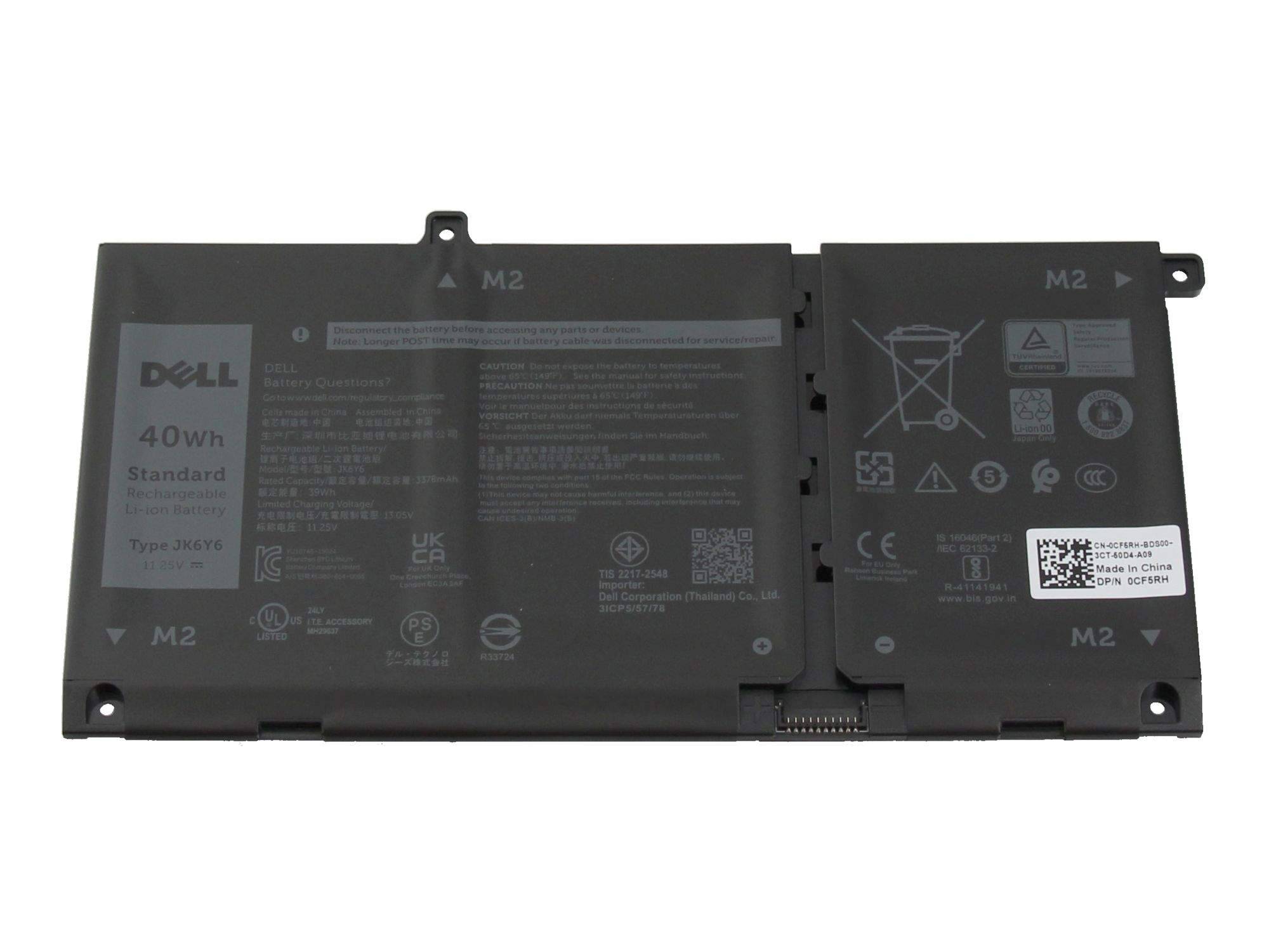 DELL - 40Wh 3-cell Li-ion rechargeable battery - Batterie - 3.378 mAh-0