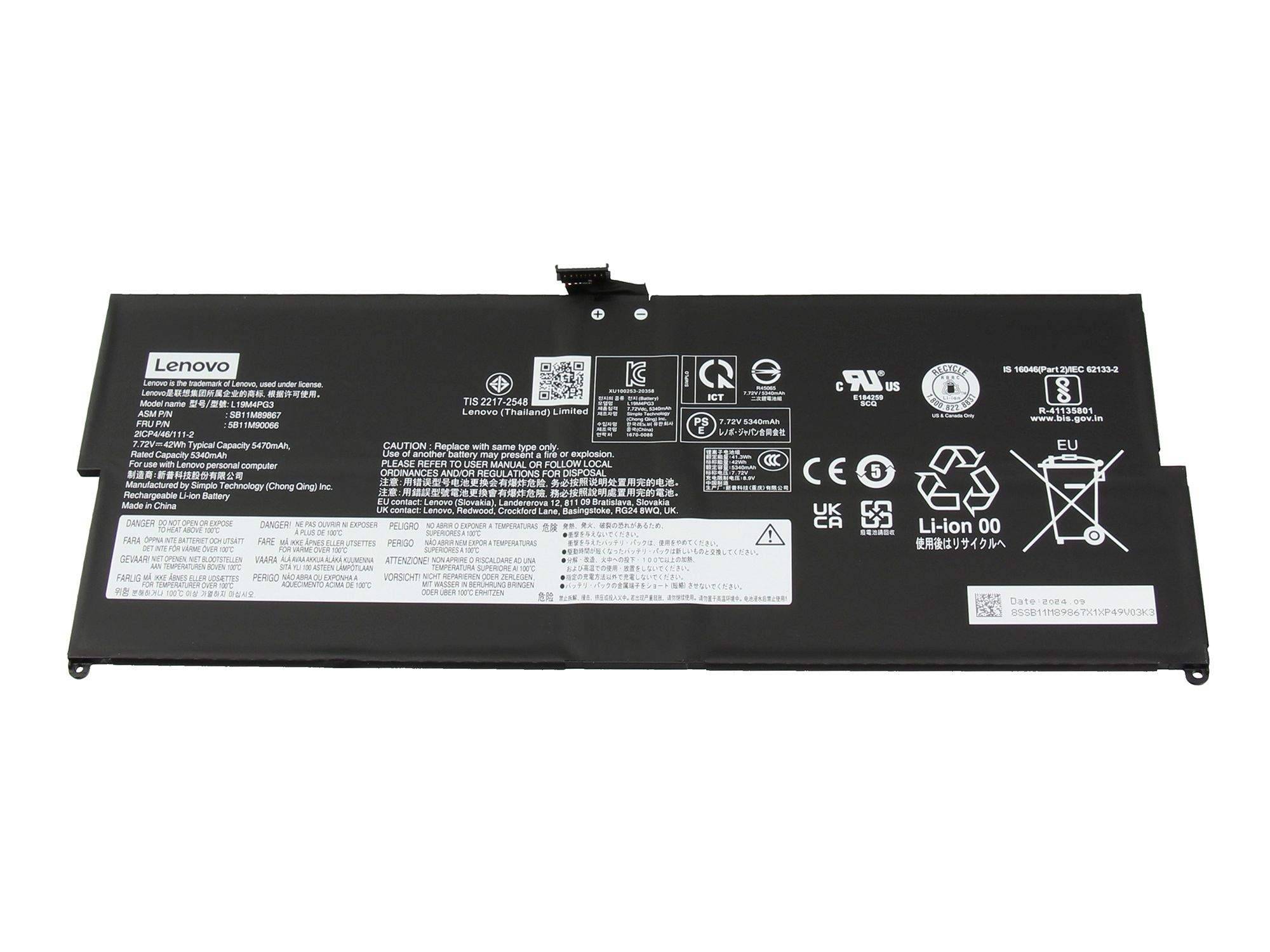 LENOVO - Battery Internal 4 Cell 42Wh LiIon SMP - Batterie - 5.470 mAh-0