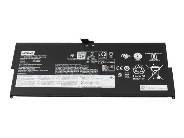 LENOVO - Battery Internal 4 Cell 42Wh LiIon SMP - Batterie - 5.470 mAh