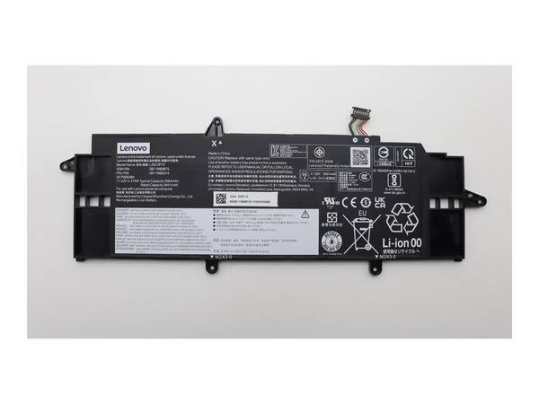 LENOVO - Battery Internal 3 Cell 41Wh LiIon - Batterie - 3.560 mAh