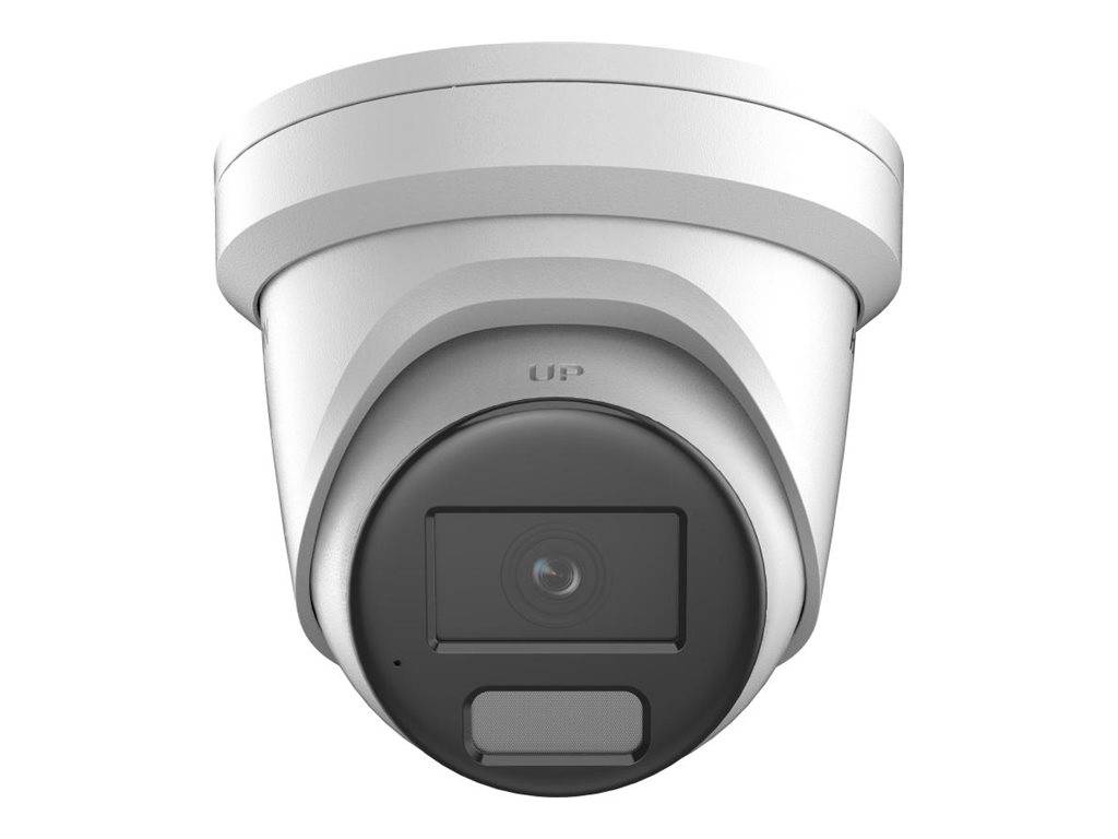 Hikvision Pro Series DS-2CD2346G2H-IU Netzwerk-Überwachungskamera Drehplattform staubbeständig/wasserfest Farbe-0
