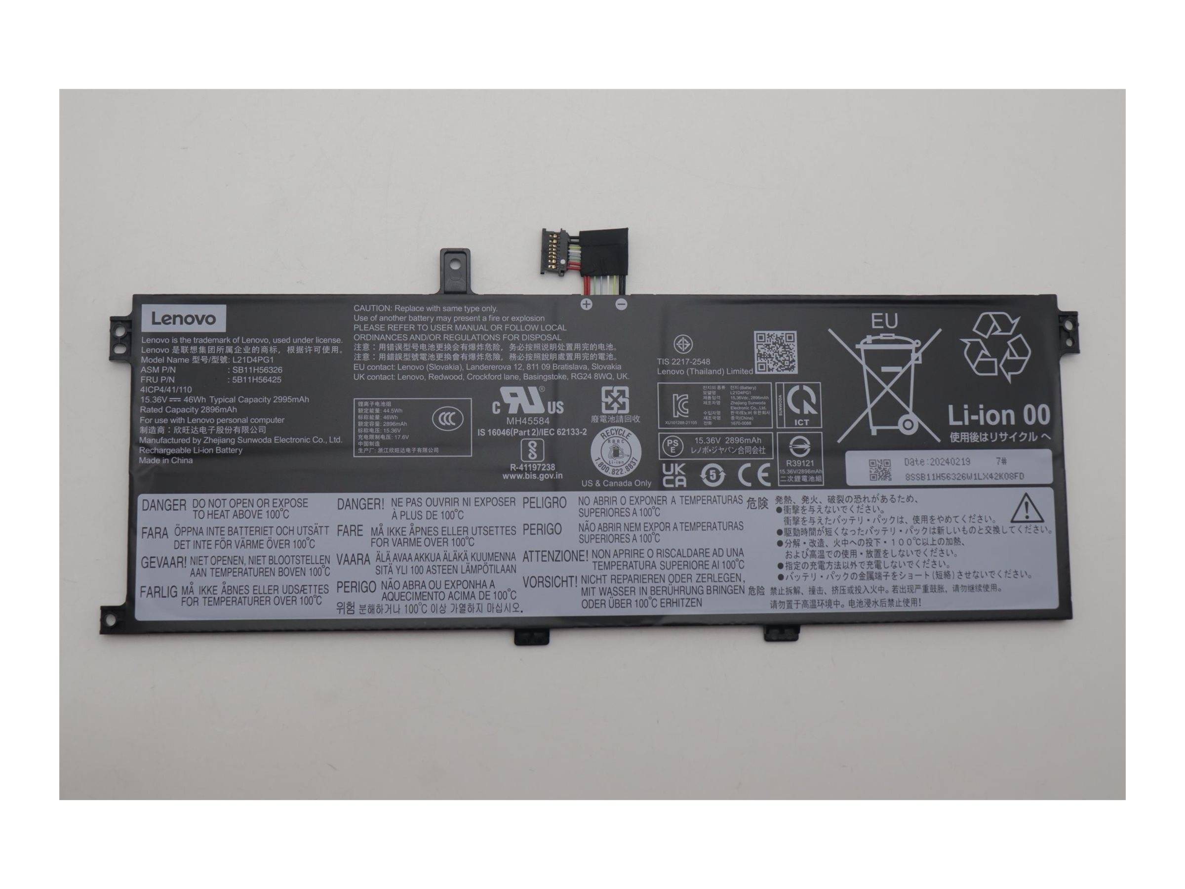 LENOVO - 46Wh Internal Lithium-Ion - Batterie - 2.995 mAh-0