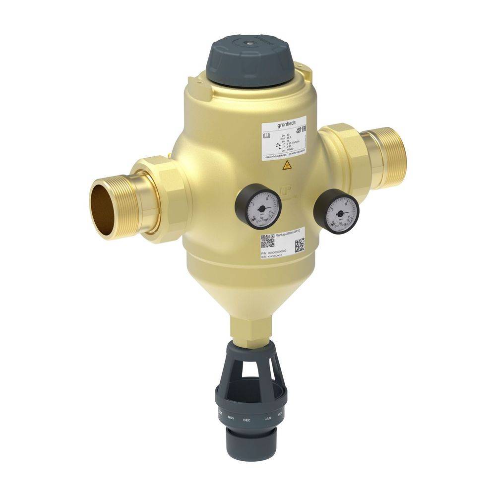 Grünbeck Rückspülfilter MR50, 100um Filter, 2" R, 28,0cbm/h, PN 16, 107000040000-1