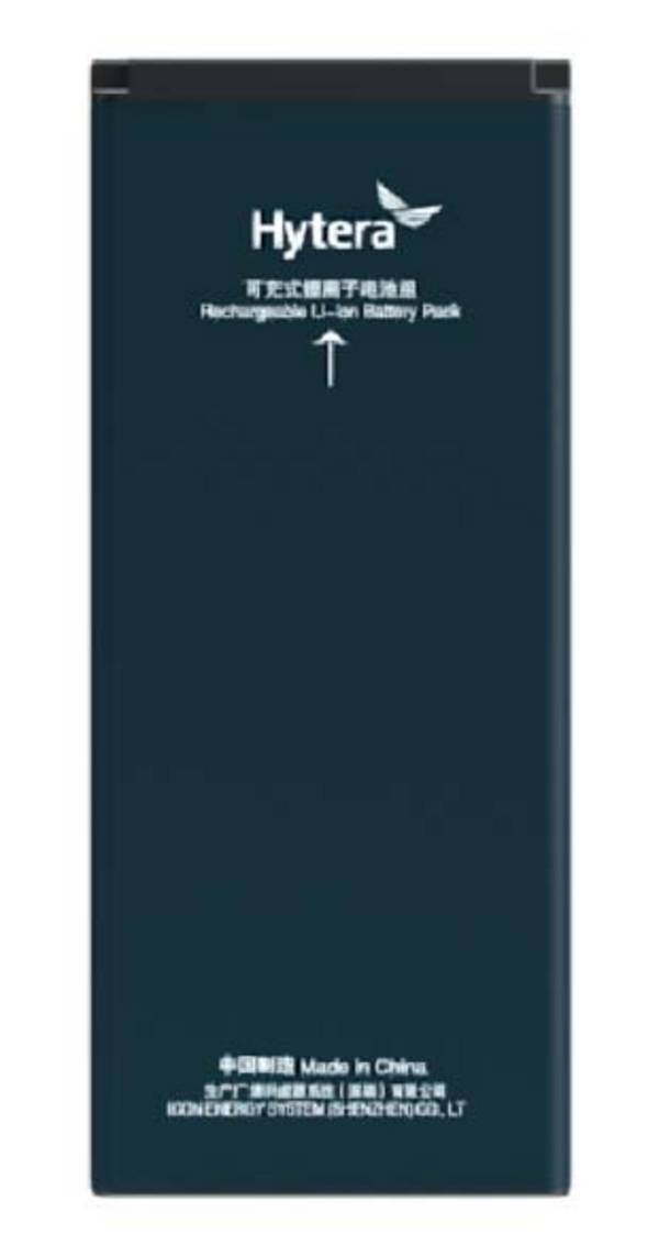 Hytera Batterie 2200mAh für S1 S1 Pro P2200