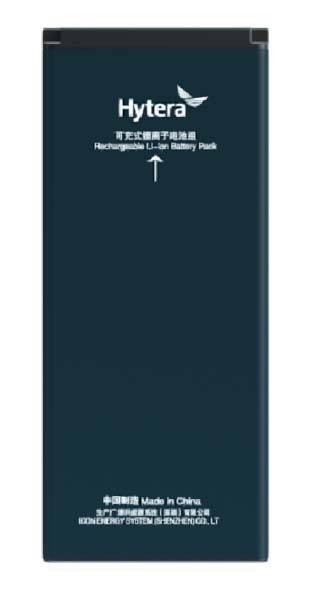 Hytera Batterie 2200mAh für S1 S1 Pro P2200-0