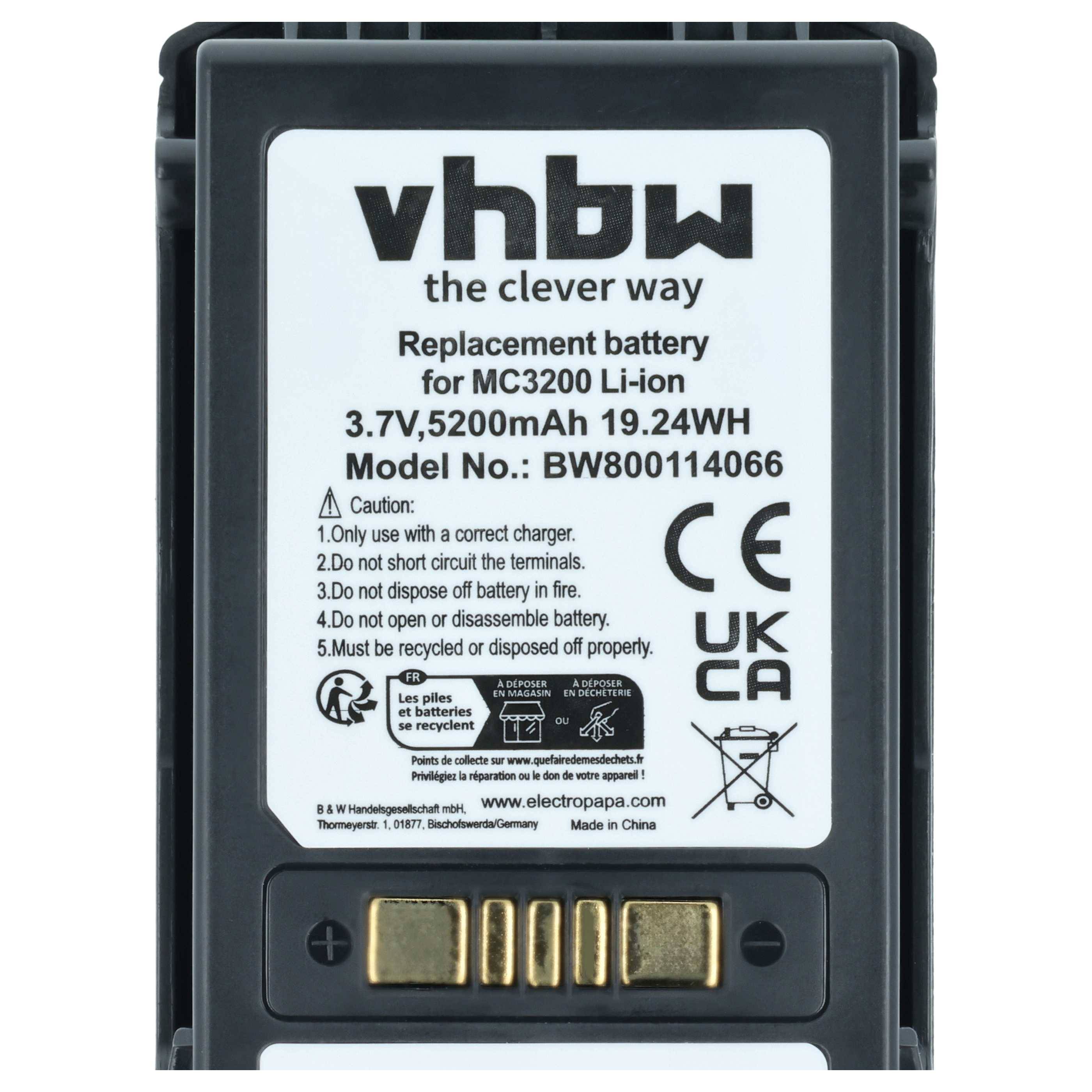 vhbw 2x Akku kompatibel mit Zebra MC3200, MC32N0, MC32N0-S | Barcodescanner POS (5200 mAh, 3,7 V, Li-Ion)-3