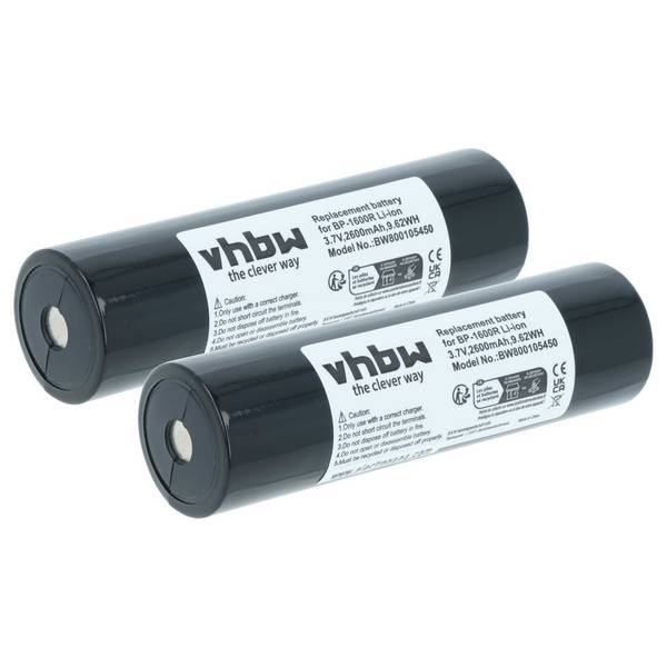 vhbw 2x Akku kompatibel mit Kyocera Samurai 2100G | KYOCERA 2100DG, Samuria 2100DG tragbaren Mini Disk DV (2600 mAh, 3,7
