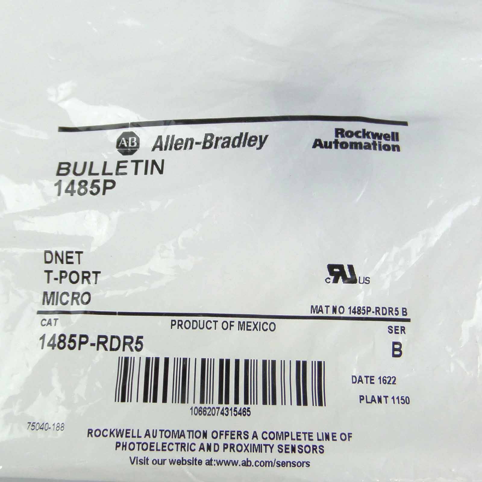 Allen Bradley DNET T-Port Micro 1485P-RDR5 Ser.B OVP-1