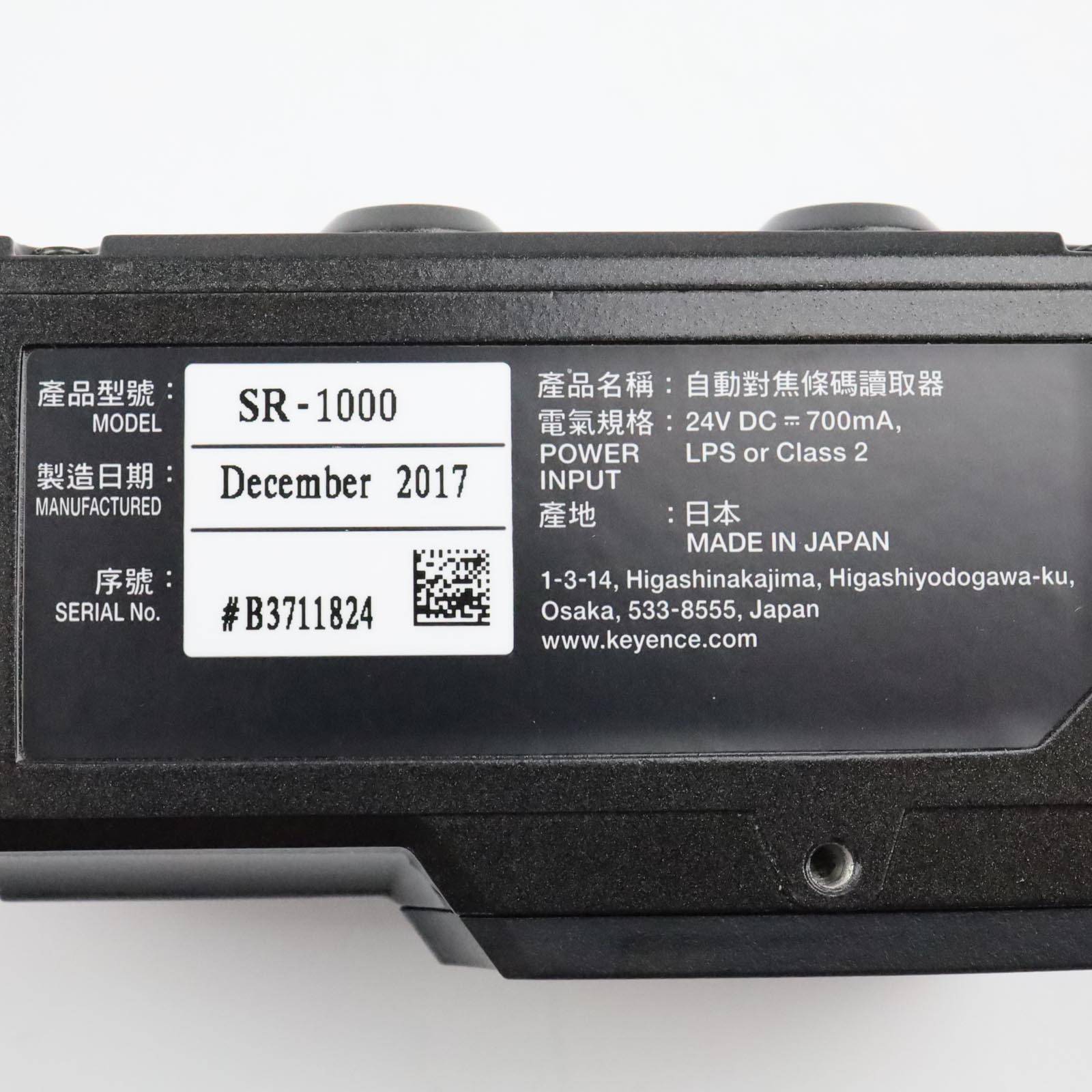 Keyence Autofokus-Codeleser (SR-1000)-3