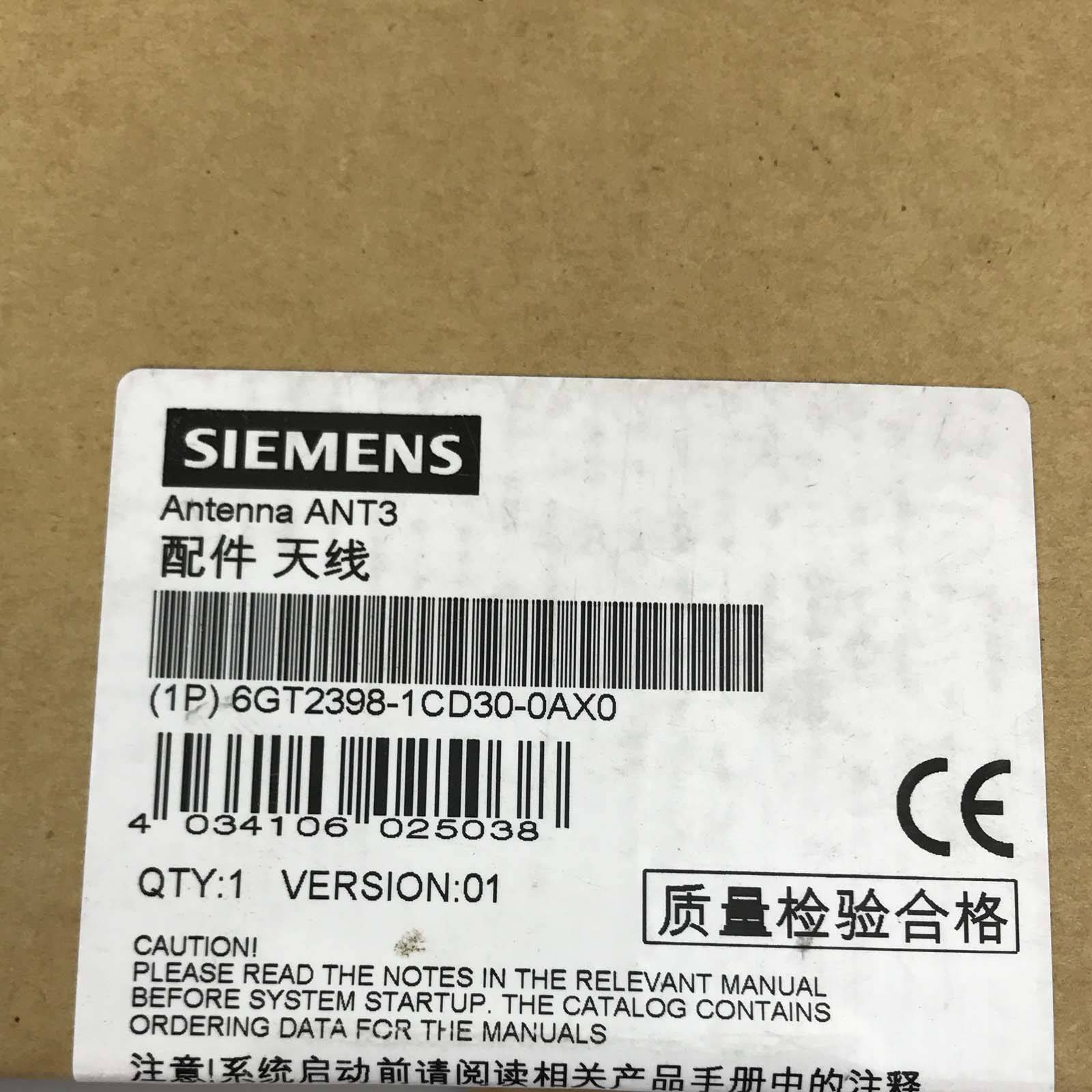 Siemens ANT3 Antenne 6GT2398-1CD30-0AX0 Vers.01 OVP-3