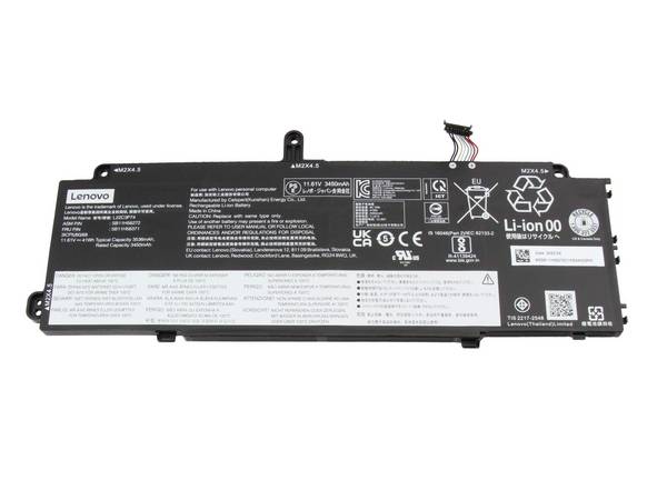 41Wh internal lithium-ion battery for laptops - Batterie - 3.536 mAh