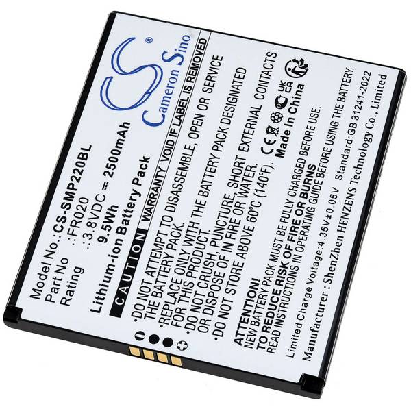 Akku für Sunmi P2 Mini Payment- Zahlterminal, 3,8V, Li-Ion