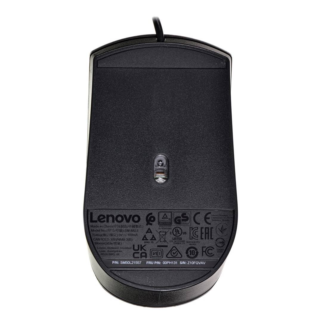 Lenovo 300 - Maus - rechts- und linkshändig - kabelgebunden-3
