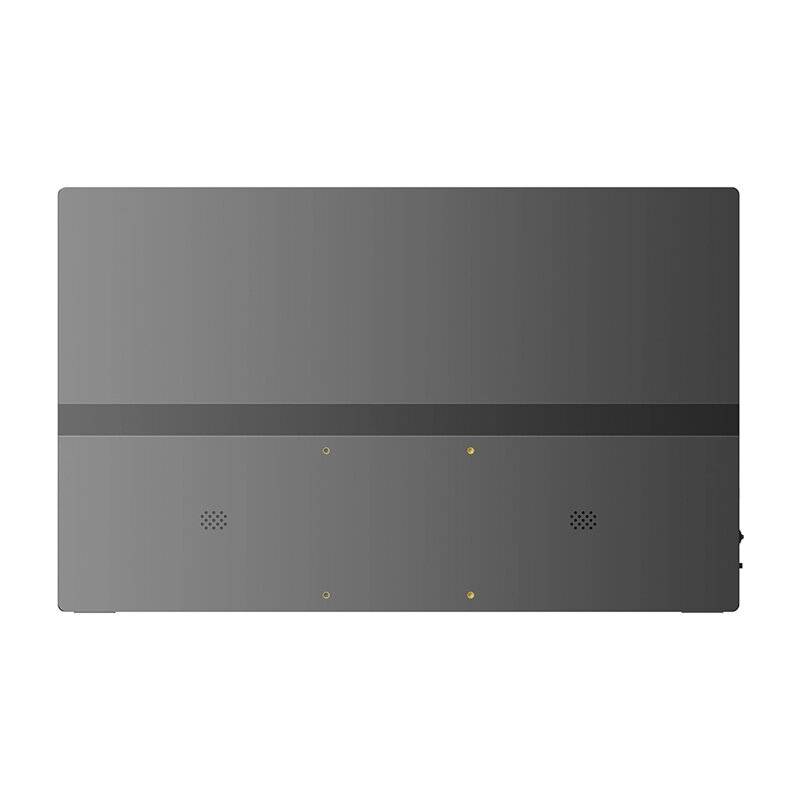 Symbolbild für Uperfect - M156U05 - Uperfect USetup E7 15,6" 1920x1080 60Hz tragbarer Touchscreen-Monitor