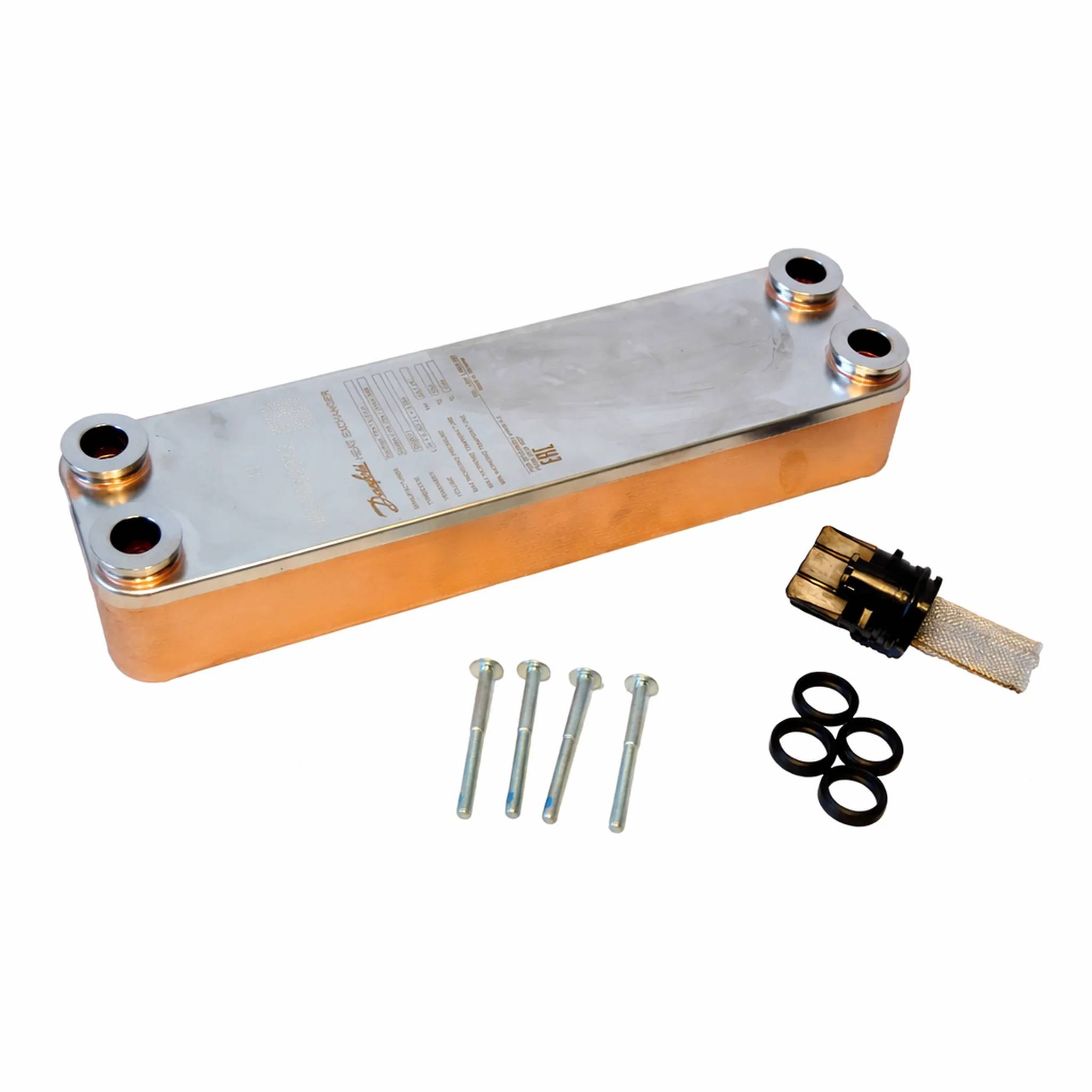 Danfoss Service Kit, Wärmeüberträger, 4.0, Type 2, Kupferlot, 1 Stk.
