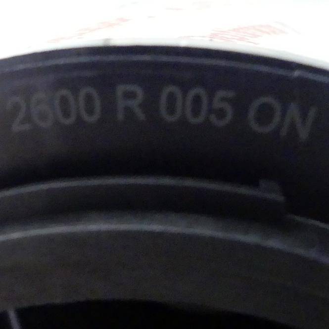 Hydac 2600 R 005 SN, Filterelemente, P/n: 1263064-1