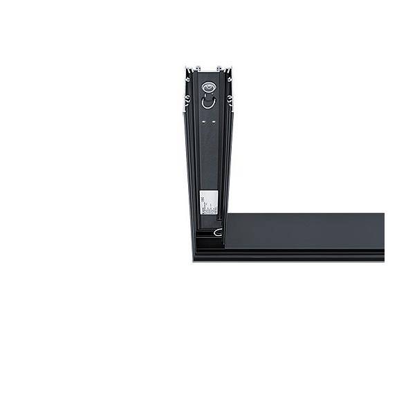 Zumtobel Group Eck-Kanal f.LED-Lichtlinie SLN2-C-0